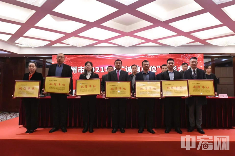 1639538992676840.jpg 微信圖片_20211215112610.jpg