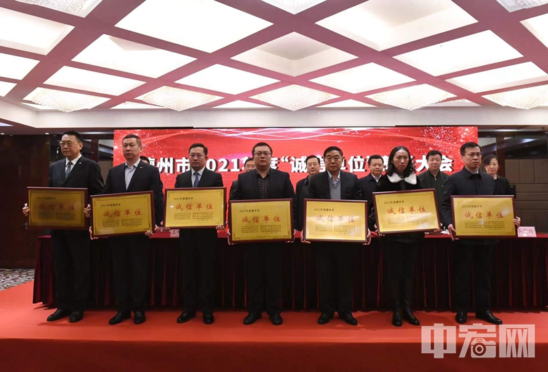 1639538999653952.jpg 微信圖片_20211215112612.jpg