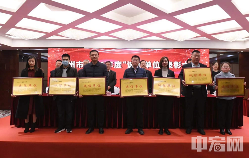 1639539063269215.jpg 微信圖片_20211215112620.jpg