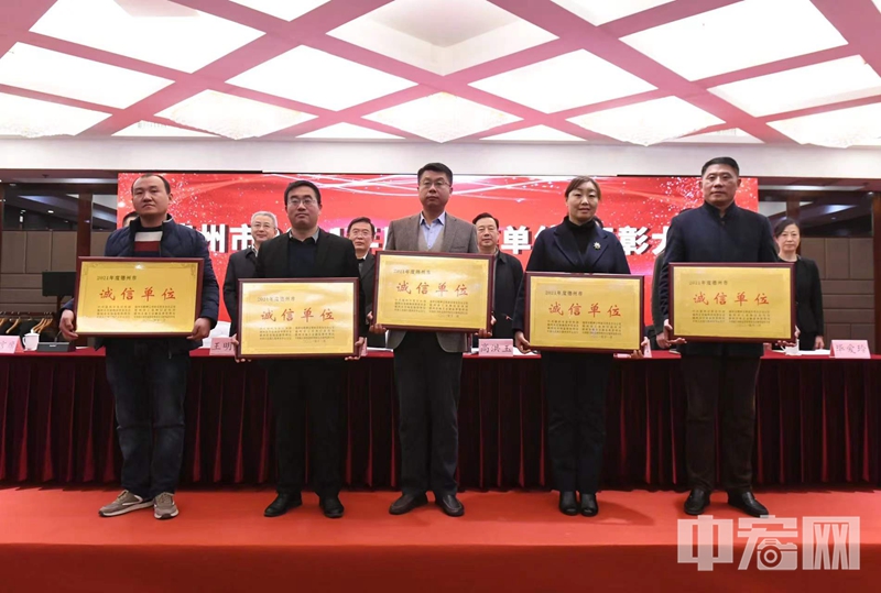 1639539075741961.jpg 微信圖片_20211215112625.jpg