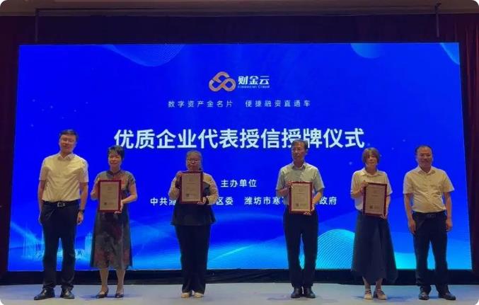 1656030172968787.jpg QQ瀏覽器截圖20220624082044.jpg