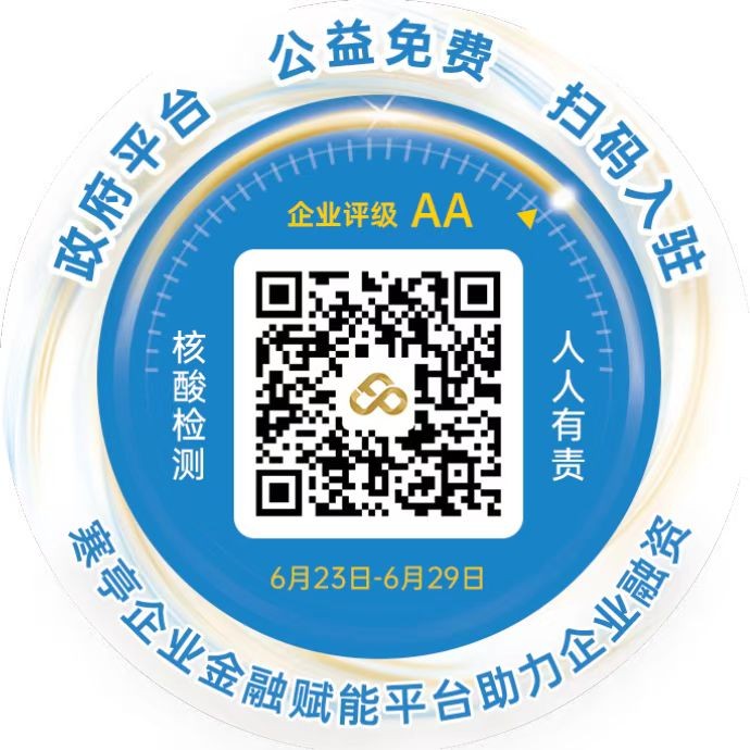 1656030185176385.jpg 微信圖片_20220624082108.jpg