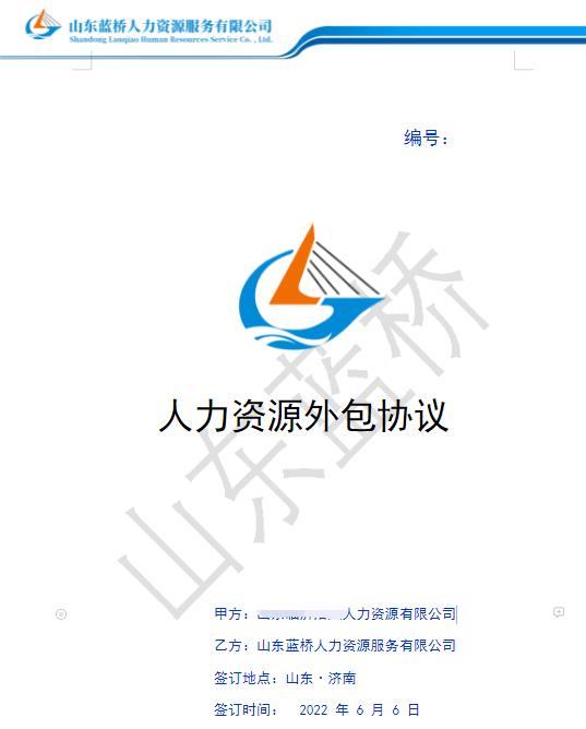 1656121212155315.jpg QQ瀏覽器截圖20220625093848.jpg