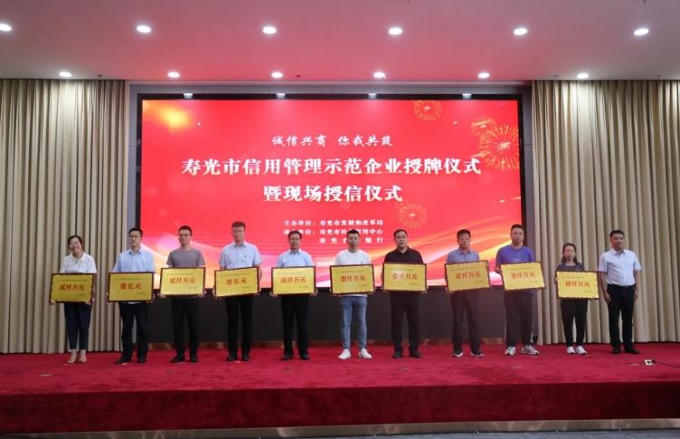 1656547033127948.jpg 4.jpg