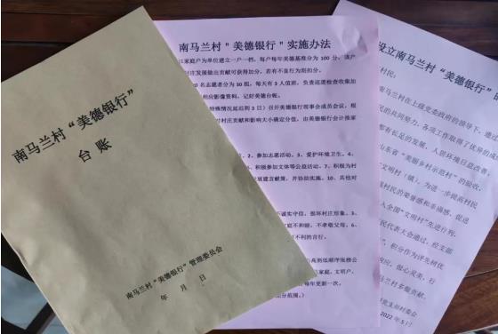 1658393882558197.jpg QQ瀏覽器截圖20220721165449.jpg