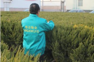 1706080602214461.jpg QQ瀏覽器截圖20240124151606.jpg