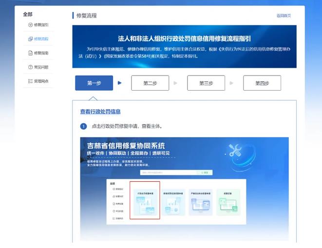 1714442429517734.jpg 3.jpg